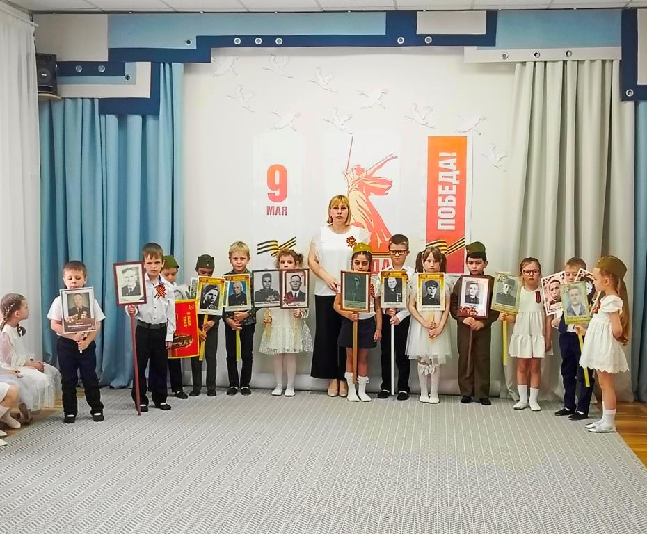 9 мая 2025